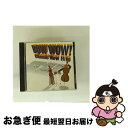 【中古】 BOW WOW!クラシック・ニュー・ヒッツ/CD/POCL-3900 / オムニバス(クラシック), パーマー(フェリシティー), パバロッティ(ルチ...