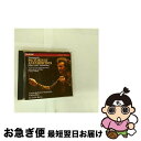 【中古】 Pictures at an Exhibition Mussorgsky ,Davis ,Cgb / Mussorgsky, Davis, Cgb /...