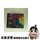 【中古】 パンク・オー・ラマ 2/CD/ESCA-6641 / オムニバス, T.S.O.L., NOFX, ダウン・バイ・ロウ, ポイズン・アイディア, DF...