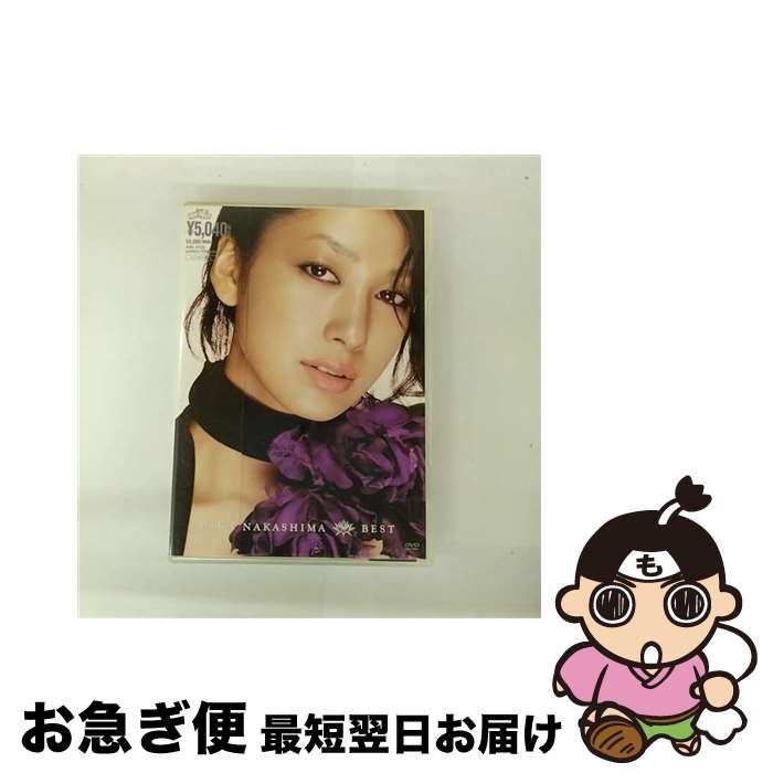 š BEST/DVD/AIBL-9128 / ˡߥ塼åƥåɥ쥳 [DVD]ڥͥݥȯ