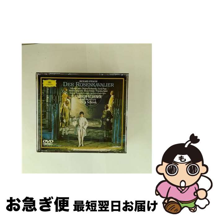 š ФεΡη/DVD/UCBG-3006 / ˥С ߥ塼å 饷å [DVD]ڥͥݥȯ