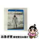 【中古】 インターステラー ブルーレイ&DVDセット/Blu-ray Disc/1000560446 / ワーナー・ブラザース・ホームエンターテイメント [Bl...