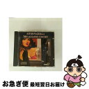 【中古】 Astor Piazzolla アストルピアソラ / Lausanne Concert / Astor Piazzolla / 株式会社ソニー・ミュー...