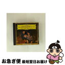 【中古】 チェロ・ソナタ第3番イ長調/CD/POCG-50062 / マイスキー(ミッシャ), アルゲリッチ(マルタ), ベートーヴェン / ポリドール [CD...