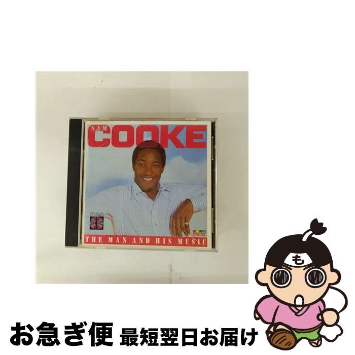 【中古】 THE MAN AND HIS MUSIC サム・クック / 株式会社ソニー・ミュージックエンタテインメント / 株式会社ソニー・ミュージックエンタテインメント [CD]【ネコポス発送】