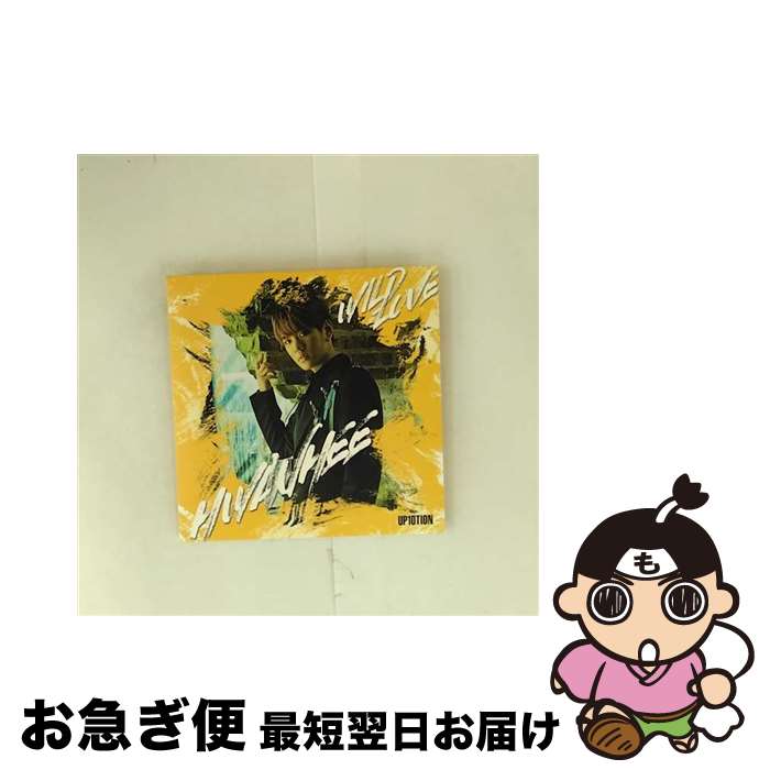 【中古】 WILD LOVE（メンバー別ジャケット盤 ファンヒ）/CDシングル（12cm）/OKCK-03012 / UP10TION / キッス・エンタテインメント [CD]【ネコポス発送】