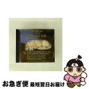 【中古】 輸入 CD Monroe Products / Soft and Still(輸入盤) / MonroeProducts / MonroeProduc...
