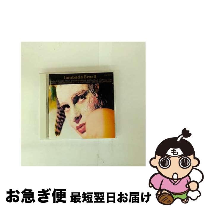 š С֥饸/CD/P25P-20319 / / [CD]ڥͥݥȯ