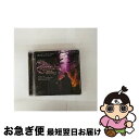 【中古】 Dark Crystal: Age Of Resistance 2 / Daniel Pemberton, Samuel Sim / Music Fi...