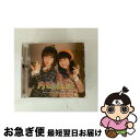 【中古】 2CD 内田さんと浅倉さん DJCD vol 1 −試される探偵− / 内田彩 浅倉杏美 / 内田 彩, 浅倉杏美 / 株式会社シーサイド・コミュニケ...