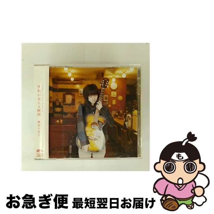 š д餬ִ/CD/TFCC-86172 / ĵ / ȥեȥ꡼ [CD]ڥͥݥȯ