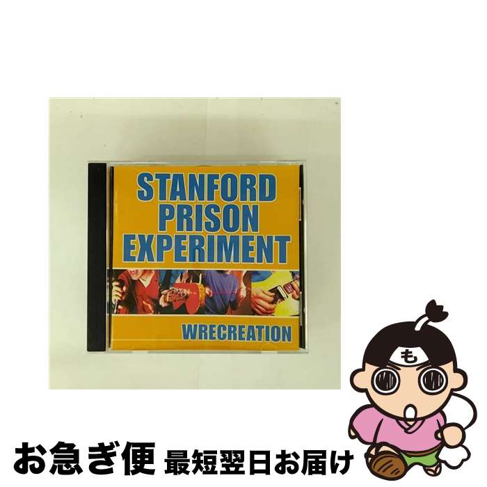 【中古】 WRECREATION スタンフォード・プリズン・エクスペリメント / Stanford Prison Experiment / Polygram Records [CD]【ネコポス発送】