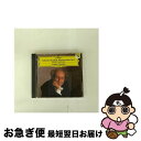 【中古】 ブラームス:ピアノ・ソナタ第3番 ヘンデルの主題による変奏曲とフーガ/CD/UCCG-4141 / ウゴルスキ(アナトール) / ユニバーサル ミュー...