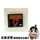 【中古】 パンサー オリジナル・サウンドドラック/CD/PHCR-1352 / サントラ, フィーメイル, サウンズ・オブ・ブラックネス, ネッジ, トニー・ト...