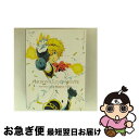 【中古】 劇場版ペルソナ3 #2 Midsummer Knight’s Dream(完全生産限定版)/Bluーray Disc/ANZXー11107 / アニプ...