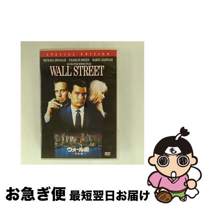 š 볹--/DVD/FXBA-1653 / Happinet [DVD]ڥͥݥȯ