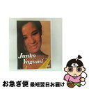 【中古】 コッキーポップ・コレクション Vol.4/DVD/MHBL-178 / Sony Music Direct(Japan)Inc.(SME)(D) [D...