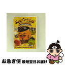 【中古】 ANNOYING ORANGE 〜アノーイングオレンジの胸やけ気味な大冒険〜 キャプテン ブラッドオレンジ編/DVD/PCBP-12113 / ポニー...