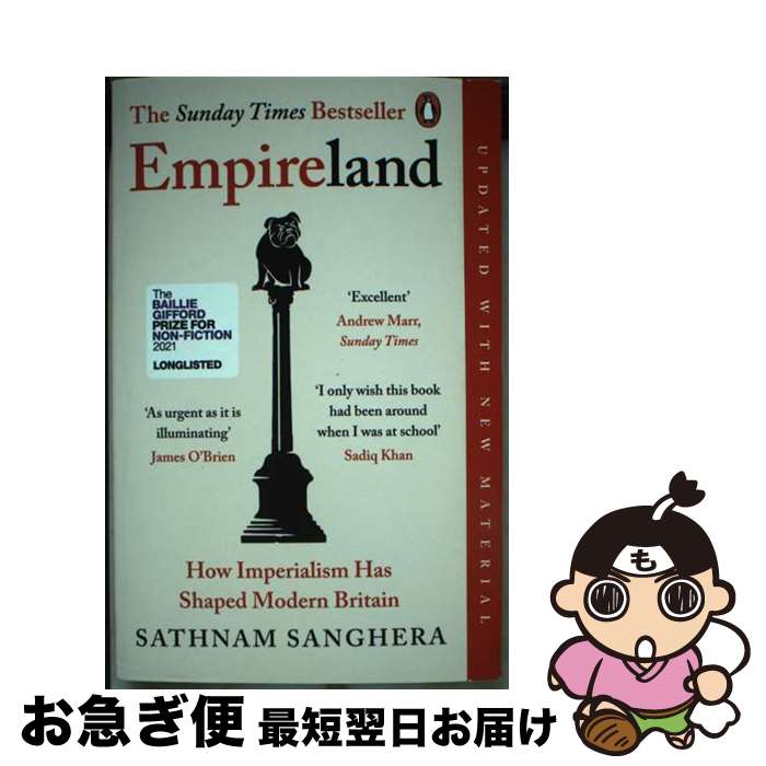 š EMPIRELAND(B) / Sathnam Sanghera / Viking [ڡѡХå]ڥͥݥȯ