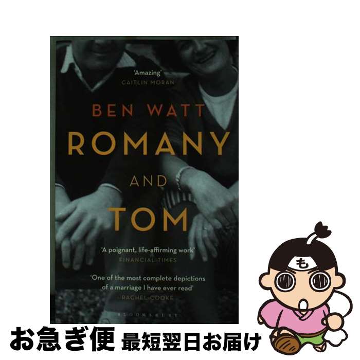 š Romany and Tom: A Memoir / Ben Watt / Bloomsbury Pub Plc USA [ڡѡХå]ڥͥݥ...