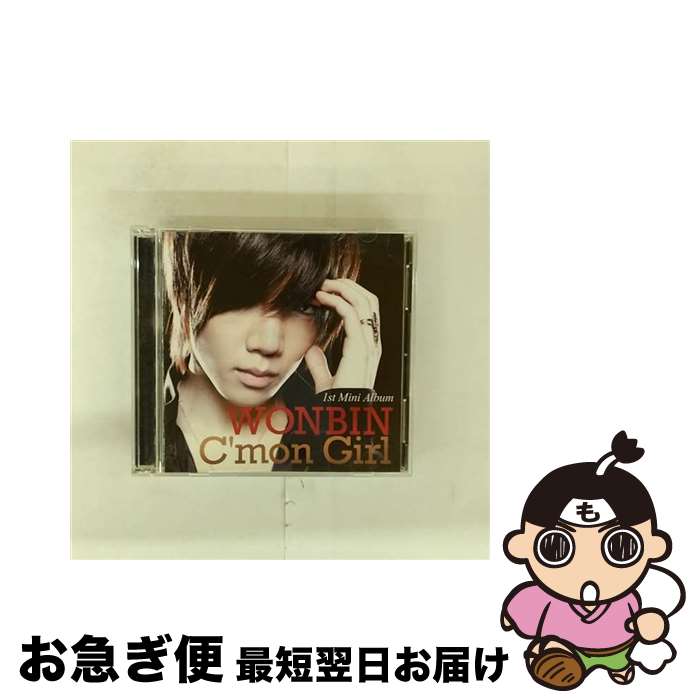 š CmonGirl/CD/AIMA-1006 / WONBIN / AI Entertainment Inc. [CD]ڥͥ...