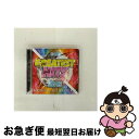 【中古】 ザ・グレイテスト・ヒッツ・2015 -AV8・オフィシャル・ベスト・ミックス・ファースト・ハーフ-/CD/OGYCD-10 / DJ OGGY / A...
