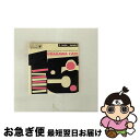 【中古】 UDAGAWA CAFE Vol.2 Human Made Version/CD/LRTCD-009 / ARGYLE, 9MILES, BE THE...