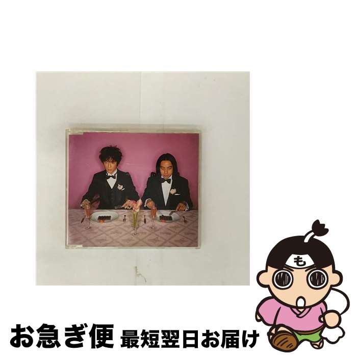 š ̥ƥ롩/CD󥰥12cm/PHCL-20006 / SURFACE / ޡ꡼ߥ塼å󥿥ƥ [CD]ڥͥݥȯ