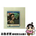 【中古】 Verdi ベルディ / シチリア島の夕べの祈り 全曲 ピッツィ演出、ザネッティ&パルマ・レッジョ劇場、ヌッチ、デッシー、他 2010 ステレオ 日本...
