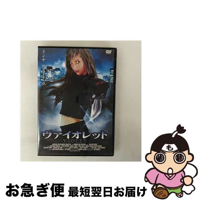 楽天市場】ヴィオレッタ 映画の通販