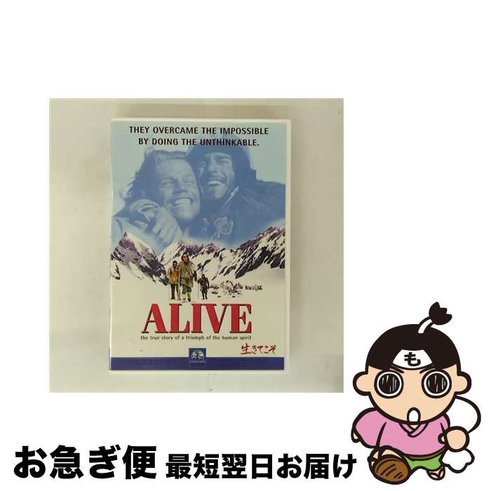 š Ƥڥ롦쥯ǥ/DVD/PDI-21 / ѥޥ ۡ 󥿥ƥ ѥ [DVD]ڥͥݥ...