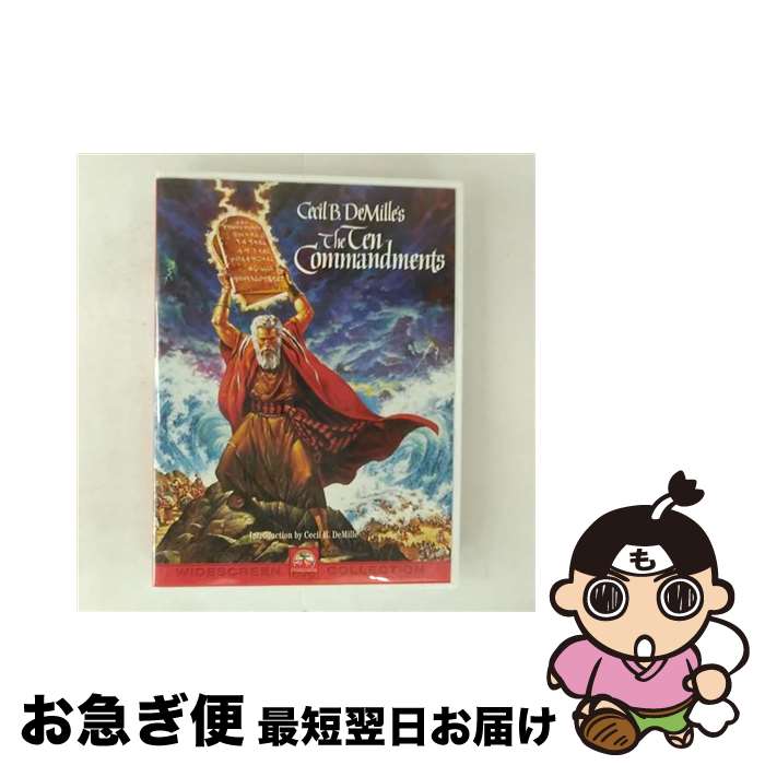 EANコード：4988113750622■こちらの商品もオススメです ● 風と共に去りぬ/DVD/DL-50284 / ワーナー・ホーム・ビデオ [DVD] ● クォ・ヴァディス 映画・ドラマ / [DVD] ● ケアマネジャーの医療知識 生活障害にアプローチする / ケアマネットふじのくに / 中央法規出版 [単行本] ● ベン・ハー　特別版/DVD/DL-65506 / ワーナー・ホーム・ビデオ [DVD] ● 第二種電気工事士筆記試験標準解答集 2018年版 / オーム社 [大型本] ● 俺たちに明日はない【ワイド版】/DVD/DL-01026 / ワーナー・ホーム・ビデオ [DVD] ● 人が病気になるたった2つの原因 低酸素・低体温の体質を変えて健康長寿！ / 安保 徹 / 講談社 [単行本] ● クレオパトラ/DVD/FXBDC-1143 / Happinet [DVD] ● 史上最大の作戦/DVD/FXBN-1021 / Happinet [DVD] ■通常24時間以内に出荷可能です。■ネコポスで送料は1～3点で298円、4点で328円。5点以上で600円からとなります。※2,500円以上の購入で送料無料。※多数ご購入頂いた場合は、宅配便での発送になる場合があります。■ただいま、オリジナルカレンダーをプレゼントしております。■送料無料の「もったいない本舗本店」もご利用ください。メール便送料無料です。■まとめ買いの方は「もったいない本舗　おまとめ店」がお買い得です。■「非常に良い」コンディションの商品につきましては、新品ケースに交換済みです。■中古品ではございますが、良好なコンディションです。決済はクレジットカード等、各種決済方法がご利用可能です。■万が一品質に不備が有った場合は、返金対応。■クリーニング済み。■商品状態の表記につきまして・非常に良い：　　非常に良い状態です。再生には問題がありません。・良い：　　使用されてはいますが、再生に問題はありません。・可：　　再生には問題ありませんが、ケース、ジャケット、　　歌詞カードなどに痛みがあります。出演：エドワード・G・ロビンソン、チャールトン・ヘストン、ユル・ブリンナー、アン・バクスター、イボンヌ・デ・カルロ監督：セシル・B・デミル製作年：1956年製作国名：アメリカ画面サイズ：ビスタカラー：カラー枚数：2枚組み限定盤：限定盤映像特典：オリジナル予告編（3種類）その他特典：「ローマの休日　製作50周年記念デジタル・ニューマスター版」劇場割引券（封入）型番：PDH-63発売年月日：2003年06月06日