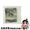 【中古】 【初回仕様】ハドソン川の奇跡 ブルーレイ&DVDセット/Blu-ray Disc/1000636082 / ワーナー・ブラザース・ホームエンターテイメ...