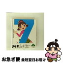 【中古】 おそ松さん 第七松(初回生産限定版 Blu-ray DISC)/Blu-ray Disc/EYXA-10746 / エイベックス・ピクチャーズ [Bl...