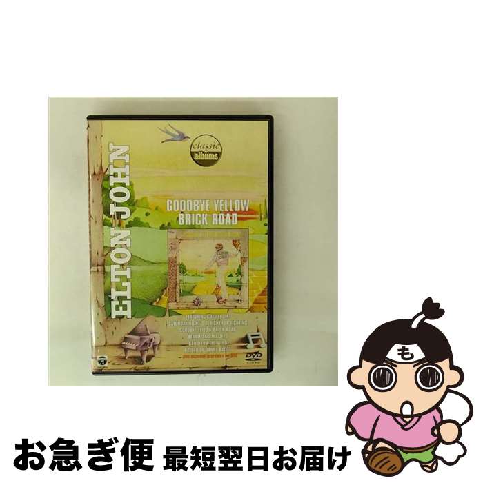 š 饷åХॺåХ֥åɡ/DVD/COBY-90188 / ܥӥ [DVD]ڥͥݥȯ