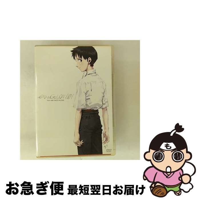 【中古】 ヱヴァンゲリヲン新劇場版：序　通常版/DVD/KIBA-1526 / キングレコード [DVD]【ネコポス発送】