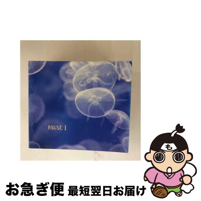 EANコード：4944099700716■こちらの商品もオススメです ● カデンツァ17/CD/SRCR-2473 / 木村大 / ソニー・ミュージックレコーズ [CD] ● 管弦楽曲集/CD/COCO-6776 / NHK交響楽団 / 日本コロムビア [CD] ● サロン・コンサート／愛の喜び/CD/POCG-9708 / オムニバス(クラシック) / ポリドール [CD] ● リラックス　ビューティフル・クラシックス6/CD/WPCS-10696 / オムニバス(クラシック) / ワーナーミュージック・ジャパン [CD] ● CD 世界の音楽シリーズ ジプシー音楽 2 / Various Artist / [CD] ● ナウ・クラシックス/CD/TOCP-8451 / オムニバス / EMIミュージック・ジャパン [CD] ● Cellissimo！　チェロ名曲集/CD/COCQ-83154 / 古川展生 / 日本コロムビア [CD] ● パヴァーヌ/CD/COCQ-83599 / 竹松舞 / 日本コロムビア [CD] ● クラシカル・ミューズ～美しき女神たちの餐宴/CD/UCCS-1003 / オムニバス(クラシック) / ユニバーサル ミュージック クラシック [CD] ● ベスト・クラシック10シリーズ『Lullaby』/CD/TOCE-55775 / オムニバス(クラシック), ウィーン少年合唱団, ロス・アンヘレス(ヴィクトリア・デ), シュワルツコップ(エリザベート), ローテンベルガー(アンネリーゼ), ポップ(ルチア), デセイ(ナタリー) / EMIミュージック・ジャパン [CD] ● 藤原美智子のドラマティック・オペラ～オペラで綺麗になる！/CD/TOCP-67863 / オムニバス, ジェラール・レーヌ / EMIミュージック・ジャパン [CD] ● エターナル…ヴァイオリン＆チェロ/CD/COCQ-83533 / オムニバス(クラシック) / 日本コロムビア [CD] ● 長谷川陽子ベスト・セレクション～愛の言葉/CD/VICC-60096 / 長谷川陽子 / ビクターエンタテインメント [CD] ● Ryoko　Classics/CD/MUCD-1272 / 森山良子 / ドリーミュージック [CD] ● 金色のコルダ～primo　passo～クラシック・コレクション　最終セレクション編/CD/SICC-674 / オムニバス(クラシック), 水橋かおり, 福山潤, 谷山紀章, 伊藤健太郎, 岸尾大輔, 森田成一, 佐藤朱 / ソニー・ミュージックジャパンインターナショナル [CD] ■通常24時間以内に出荷可能です。■ネコポスで送料は1～3点で298円、4点で328円。5点以上で600円からとなります。※2,500円以上の購入で送料無料。※多数ご購入頂いた場合は、宅配便での発送になる場合があります。■ただいま、オリジナルカレンダーをプレゼントしております。■送料無料の「もったいない本舗本店」もご利用ください。メール便送料無料です。■まとめ買いの方は「もったいない本舗　おまとめ店」がお買い得です。■「非常に良い」コンディションの商品につきましては、新品ケースに交換済みです。■中古品ではございますが、良好なコンディションです。決済はクレジットカード等、各種決済方法がご利用可能です。■万が一品質に不備が有った場合は、返金対応。■クリーニング済み。■商品状態の表記につきまして・非常に良い：　　非常に良い状態です。再生には問題がありません。・良い：　　使用されてはいますが、再生に問題はありません。・可：　　再生には問題ありませんが、ケース、ジャケット、　　歌詞カードなどに痛みがあります。発売日：1999年04月24日アーティスト：(クラシック)発売元：マイスター・ミュージック販売元：(株)マイスター・ミュージック限定版：通常盤枚数：1曲数：-収録時間：-曲名：【Package 1】 ?　Disc11.ジュ・トゥ・ヴ(あなたがほしい)2.ハバネラ形式による小品3.亜麻色の髪の乙女4.ジムノペディ第1番5.月の光6.亡き王女のためのパヴァーヌ7.ヴォカリーズ8.シシリエンヌ(フルート・ソナタOp.2-4より)9.水の戯れ10.やさしい伴侶を11.サラバンド(王宮のコンセール第4番より)12.金の粉型番：MMCC-7007発売年月日：1999年04月24日