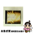 【中古】 STYLE OF Limited II/CD/LTDC-038 / オムニバス, 175R, HATE HONEY, NEVER GOOD ENOUG...