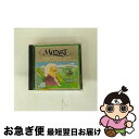 【中古】 Greatest Hits Mozart ,Gould ,Casadesus ,Szell ,Ormandy / Mozart, Gould, Cas...