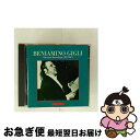 【中古】 Historical Recordings 1927 51 BeniaminoGigli / Beniamino Gigli / Gala Impor...