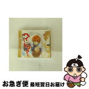 【中古】 ヘイ!ドクター/CD/ABCA-5071 / ドラマCD, 檜山修之, 千葉一伸, かわのをとや, 稲田徹, 高乃麗, 山口由里子 / アブソードミュ...
