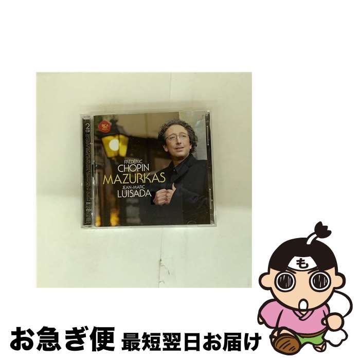 【中古】 Chopin: Mazurkas / Chopin / Chopin ショパン / 株式会社ソニー・ミュージックエンタテインメント [CD]【ネコポス発送】