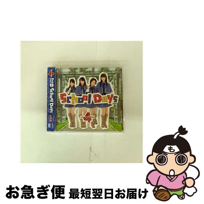 š 󥰥VSchoolDays/DVD/PCBP-51942 / ݥˡ˥ [DVD]ڥͥݥȯ