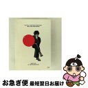 【中古】 Fujii Kaze“NAN-NAN SHOW 2020”HELP EVER HURT NEVER/Blu-ray Disc/UMXK-1085 / ...