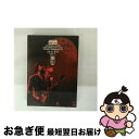 【中古】 斉藤和義 ライブツアー 2009>>2010 “月が昇れば” at 日本武道館 2010.3.5(初回限定盤)/DVD/VIBL-595 / Vict...