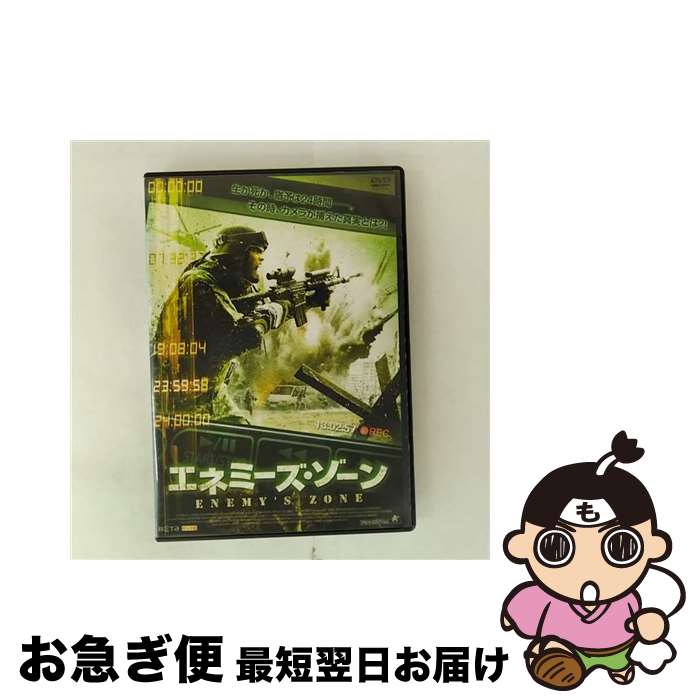 š ͥߡ/DVD/ALBSD-1350 / Хȥ [DVD]ڥͥݥȯ