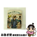 【中古】 MAMORU MIYANO LIVE TOUR 2014 〜WAKENING!〜/Blu-ray Disc/KIXM-183 / キングレコード [B...