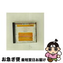 【中古】 ペトルーシュカからの3章/CD/TKCC-70680 / ケーゲル(ヘルベルト), ドレスデン・フィルハーモニー管弦楽団, ストラビンスキー, レーゼ...