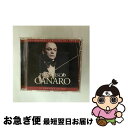 【中古】 Francisco Canaro フランシスコカナロ / Los Grandes Clasicos Del Tango- 15 Grandes Exi...