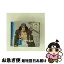 【中古】 ワンピース ニッポン縦断!47クルーズCD in 北海道 NORTH BLUE ROAD/CDシングル(12cm)/EYCA-10214 / クザン[...